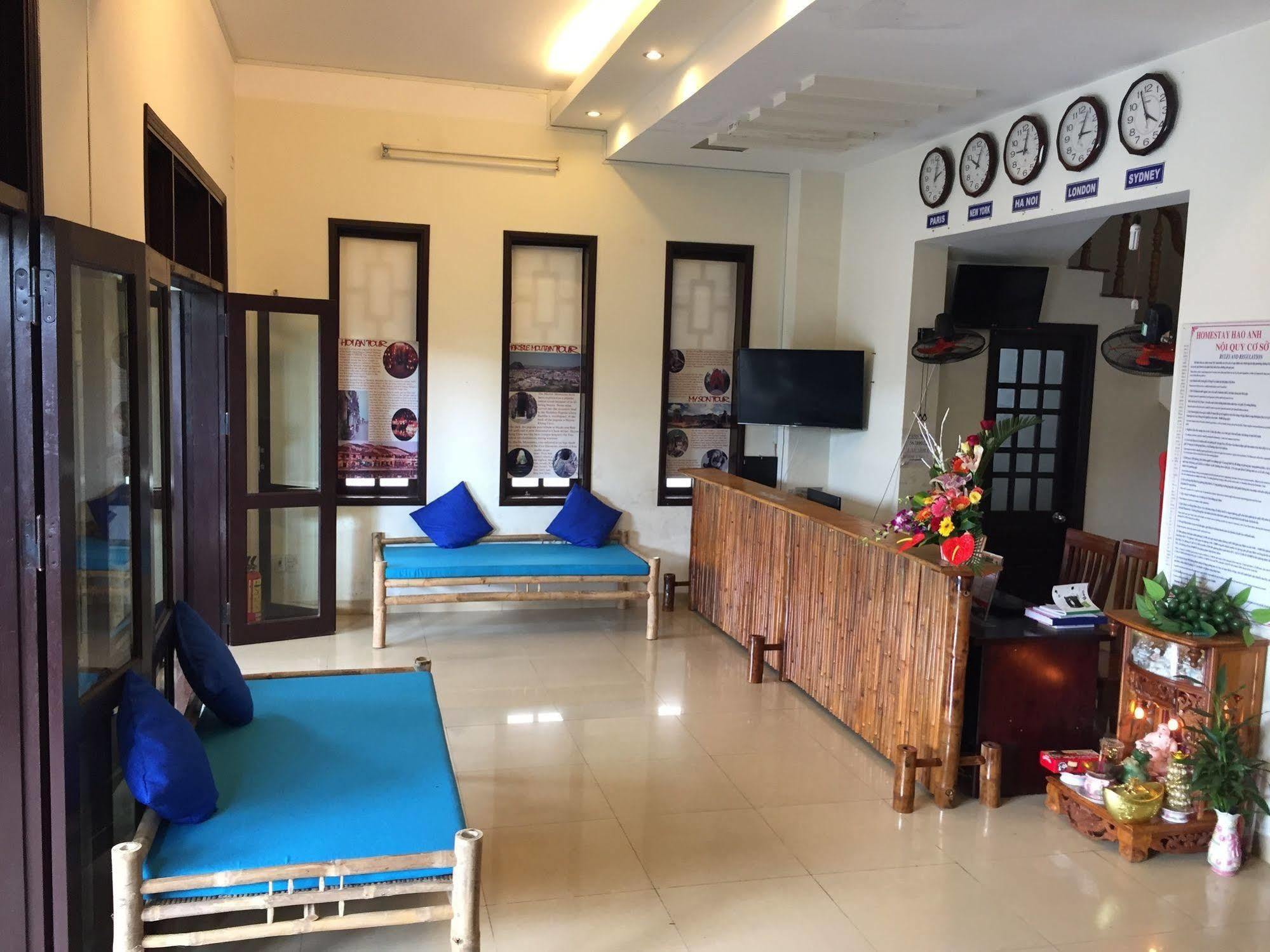 Hoi An Hao Anh 1 Villa 外观 照片