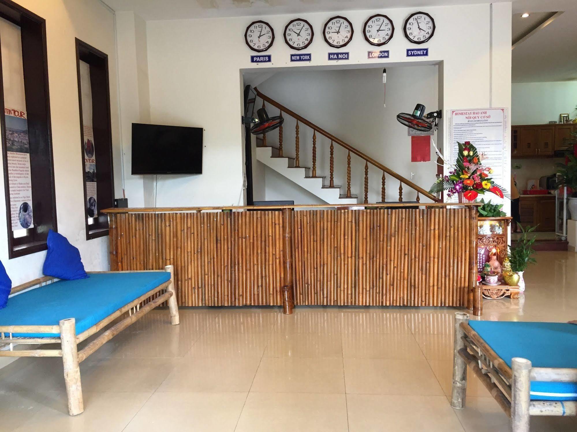Hoi An Hao Anh 1 Villa 外观 照片