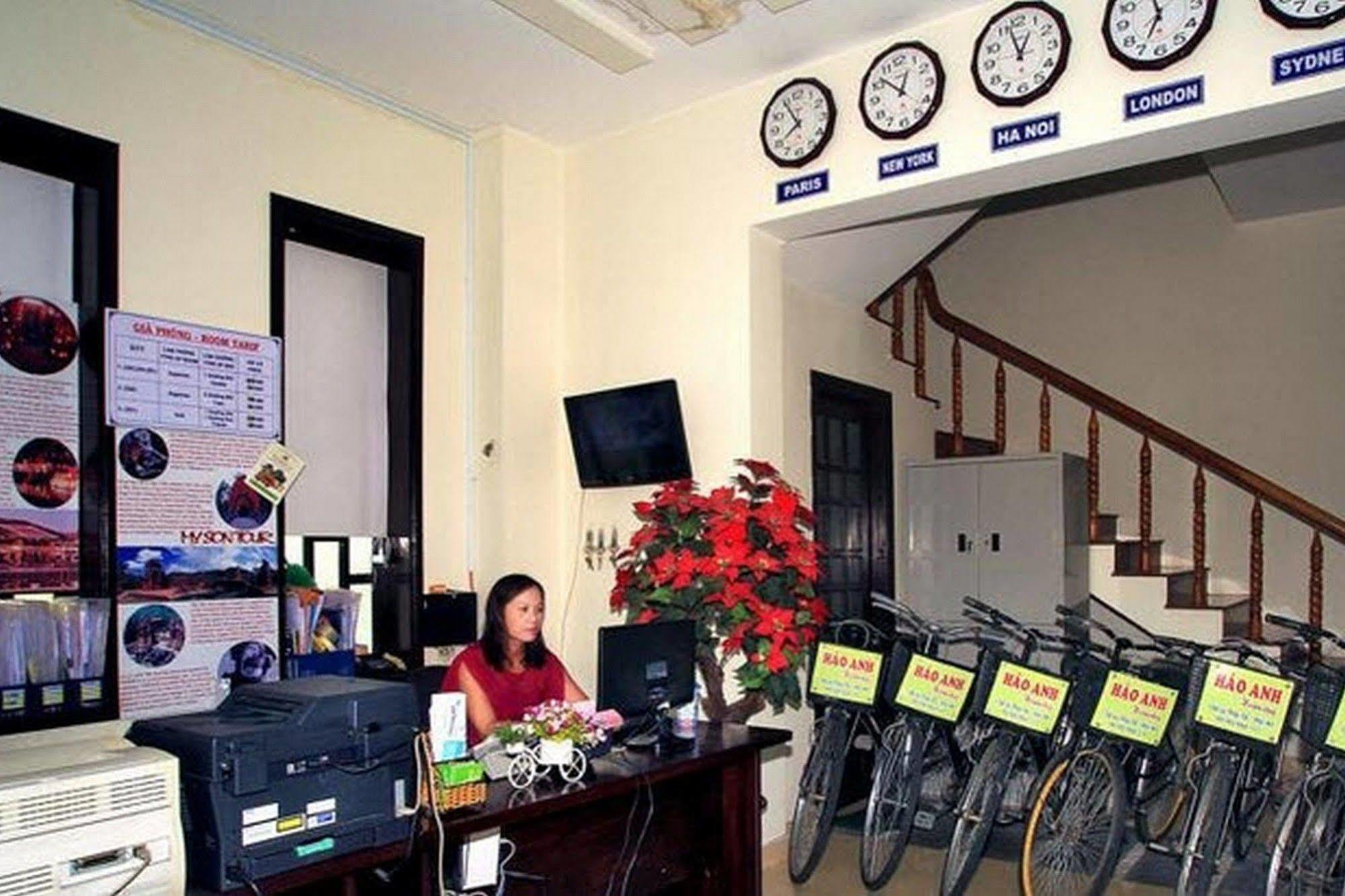 Hoi An Hao Anh 1 Villa 外观 照片